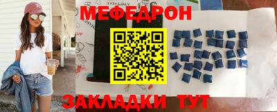 кокаин VHQ Ликино-Дулёво