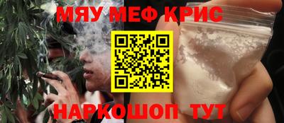 кокаин VHQ Ликино-Дулёво
