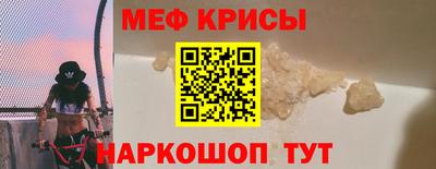 кокаин VHQ Ликино-Дулёво