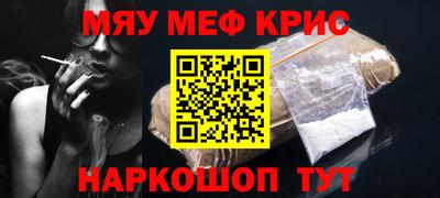 кокаин VHQ Ликино-Дулёво