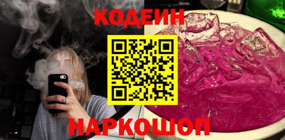 MDMA Premium VHQ Лесосибирск