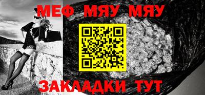 MDMA Premium VHQ Лесосибирск