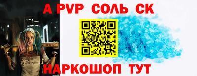 MDMA Premium VHQ Лесосибирск