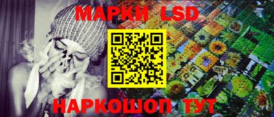 кокаин VHQ Ликино-Дулёво