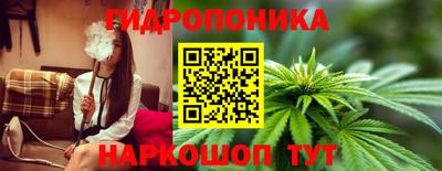 кокаин VHQ Ликино-Дулёво
