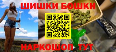 кокаин VHQ Ликино-Дулёво