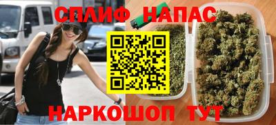 кокаин VHQ Ликино-Дулёво