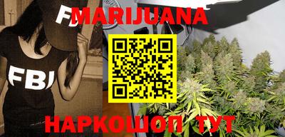 кокаин VHQ Ликино-Дулёво