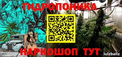 MDMA Premium VHQ Лесосибирск