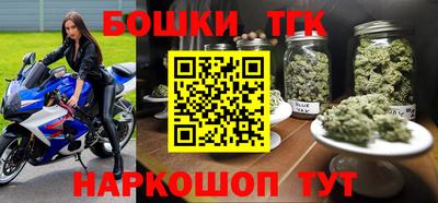 мяу мяу мука Ливны