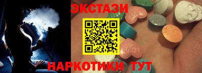 MDMA Premium VHQ Лесосибирск