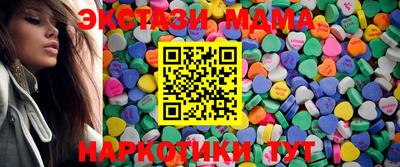 кокаин VHQ Ликино-Дулёво
