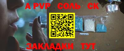 MDMA Premium VHQ Лесосибирск