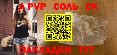 MDMA Premium VHQ Лесосибирск