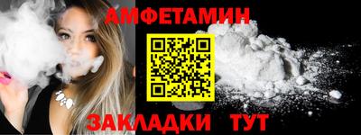 дмт Кумертау