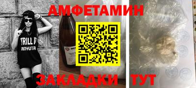 кокаин VHQ Ликино-Дулёво