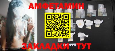MDMA Premium VHQ Лесосибирск