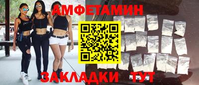 MDMA Premium VHQ Лесосибирск