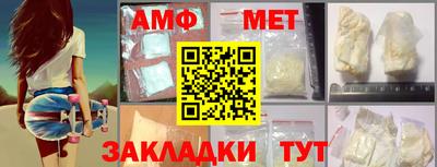 MDMA Premium VHQ Лесосибирск