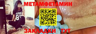 MDMA Premium VHQ Лесосибирск