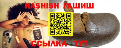 MDMA Premium VHQ Лесосибирск