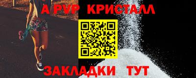 кокаин VHQ Ликино-Дулёво