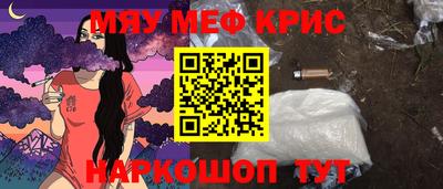 MDMA Premium VHQ Лесосибирск