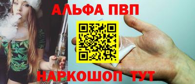 MDMA Premium VHQ Лесосибирск