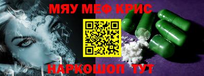 MDMA Premium VHQ Лесосибирск
